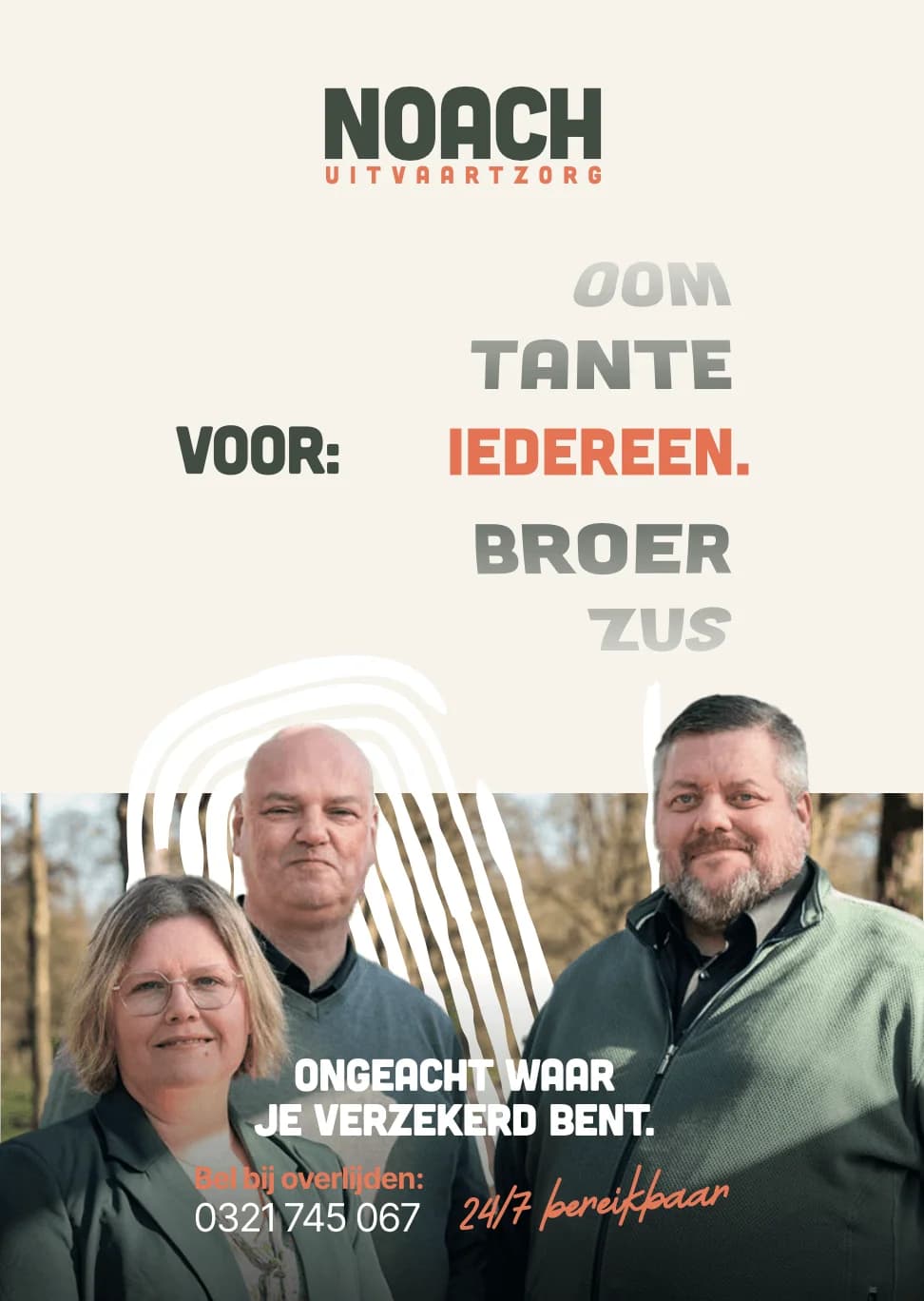 Campagnebeeld