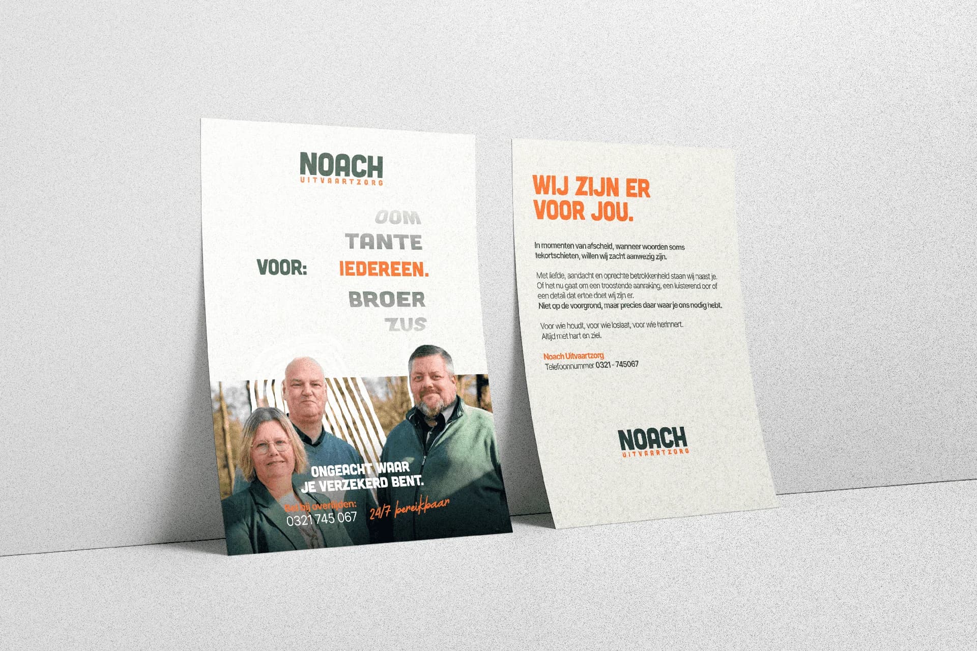 Flyer